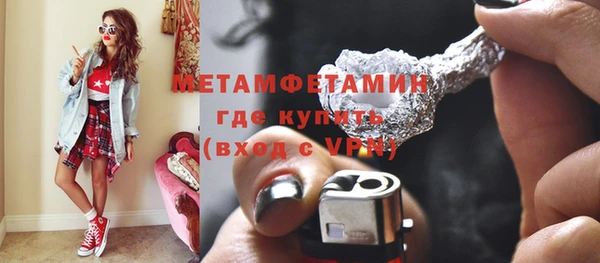 МДПВ Киреевск