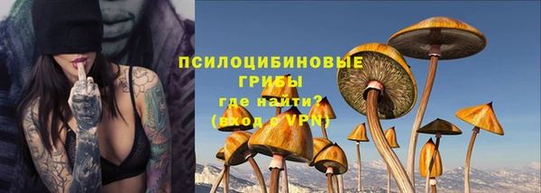 мефедрон мука Кинешма