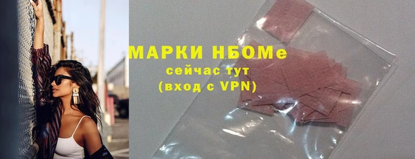 МДПВ Киреевск