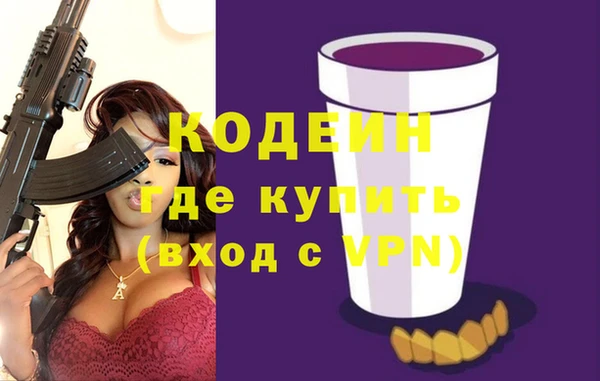 МДПВ Киреевск
