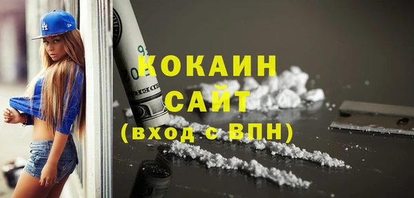 МДПВ Киреевск