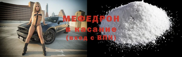 МДПВ Киреевск