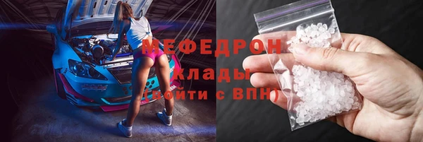 скорость mdpv Киренск