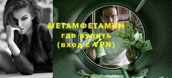скорость mdpv Киренск