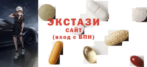 МДПВ Киреевск