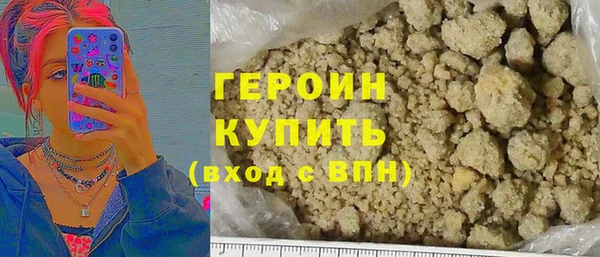 МДПВ Киреевск