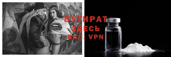 МДПВ Киреевск