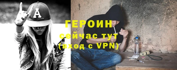 скорость mdpv Киренск
