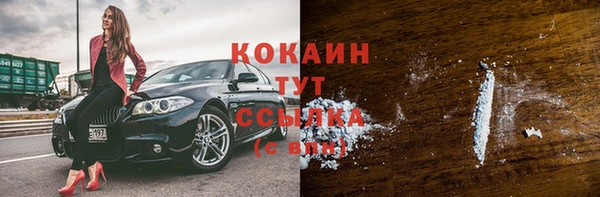 МДПВ Киреевск