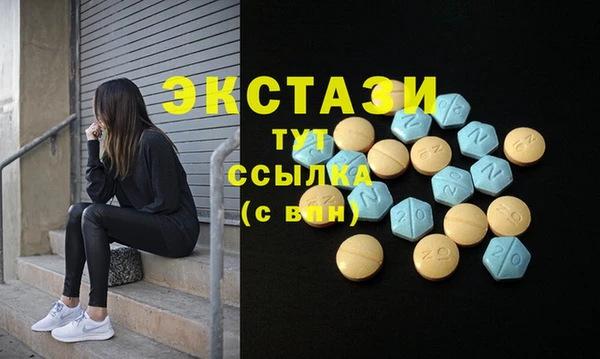 МДПВ Киреевск
