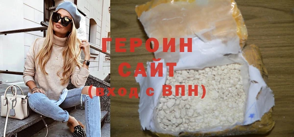 МДПВ Киреевск
