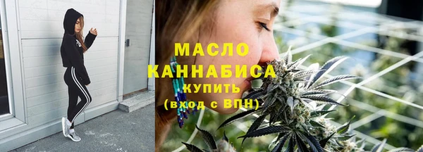 МДПВ Киреевск