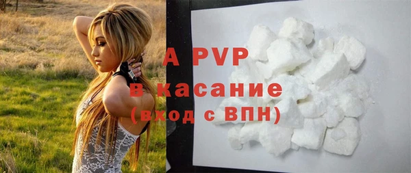 скорость mdpv Киренск