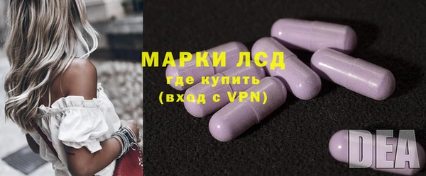 скорость mdpv Киренск