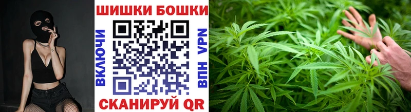 Купить  Ельня  МАРИХУАНА ГИДРОПОН 